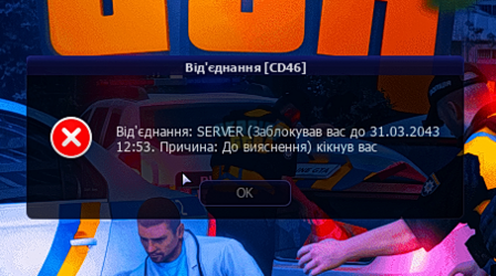 Grand Theft Auto  San Andreas Screenshot 2026.10.26 - 14.42.02.70.png