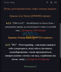 DADE006F-D47F-45D9-9D03-D216D91D0AF2.jpeg