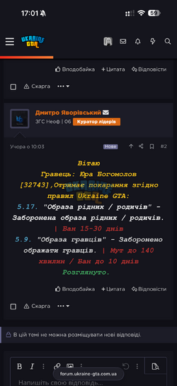 IMG_4130.png