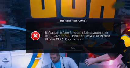 Screenshot_75.png