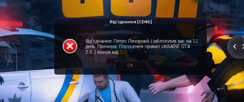 Screenshot_88.png