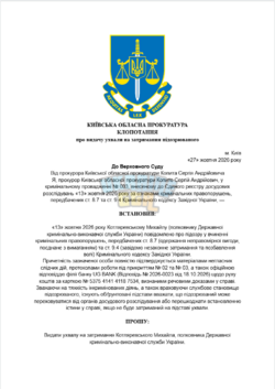 1793052612480.png