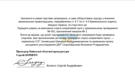 1793052642198.png