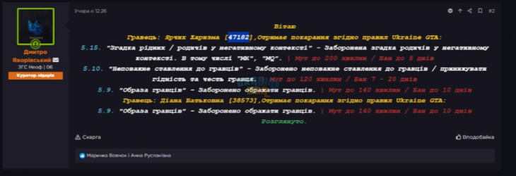 1793056356409.png