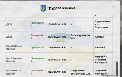 1793099575166.png