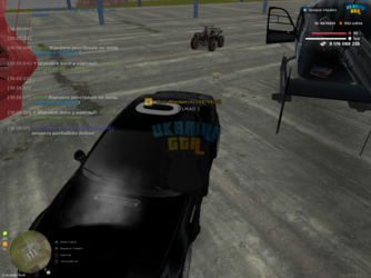 UKRAINE GTA 27.10.2026 19_36_35.png