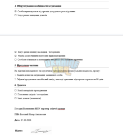Снимок экрана 2026-10-27 232201.png