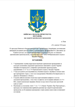 1793181094241.png