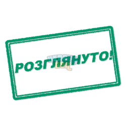 1793184539609.png