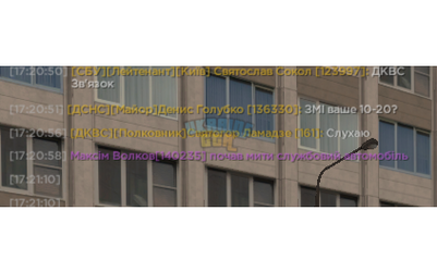 Без імені.png