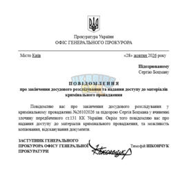 1793210404156.png