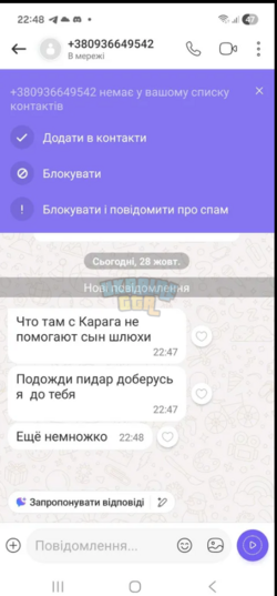 1793222105161.png