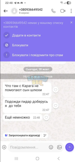 1793222549898.png