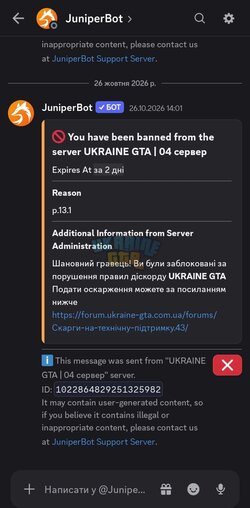1000011323.jpg