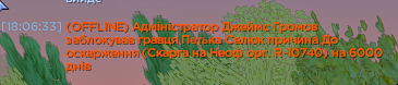 1793297623346.png