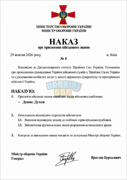 A3847570-4E0B-4820-AEA1-C1C61891D154.png