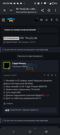1000025404.png