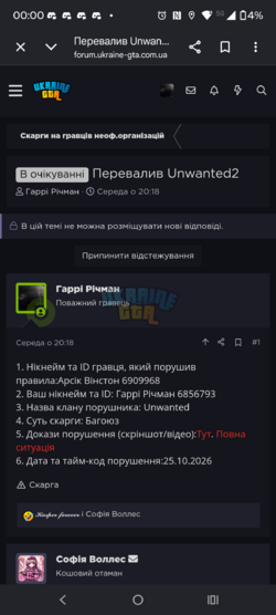1000025405.png
