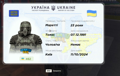 1793341716568.png