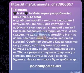 IMG_8520.jpeg