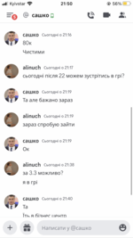 57FCC9C9-D58C-4028-9595-ECA1F00E8E6D.png