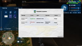 mta-screen_2023-03-17_00-31-23.png