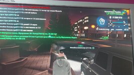 VideoCapture_20230317-155715.jpg