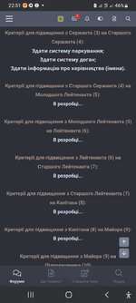 Screenshot_20230317-225156_Chrome.jpg
