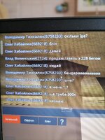 изображение_viber_2023-03-18_13-24-53-429.jpg