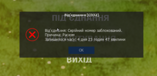 Снимок экрана 2023-03-18 120641.png