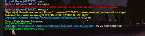 Screenshot_191.png