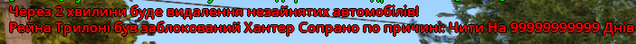 Desktop_Screenshot_2023.03.19_-_16.33.23.69_2.png