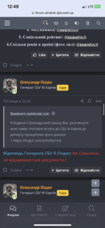 71F2C9AA-52E0-4D20-8F1E-9DC04A569B1C.png