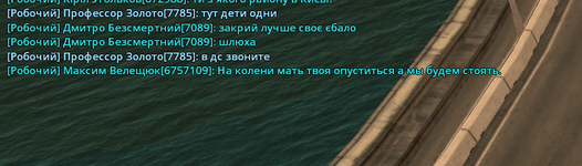 изображение_2023-03-20_173113628.png