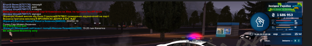 Screenshot_204.png