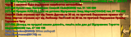 Screenshot_25.png