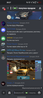 Screenshot_20230323-202720.png