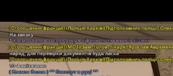 Screenshot_20230324_095723_Gallery.jpg