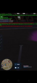 Screenshot_20230325_000819_Discord.jpg