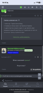 7A441AB5-5148-41EB-951D-2801585DA837.png