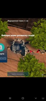 Screenshot_20230326-193244_Telegram.jpg