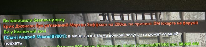 6E2E6B60-B585-4B93-BB00-F3CCE9E55B26.jpeg