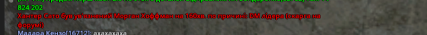 фвф.PNG