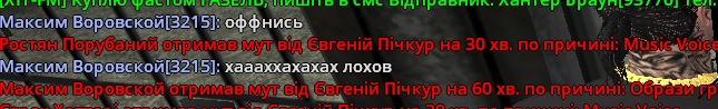 Снимок экрана 2023-03-27 023420.png