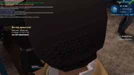 mta-screen_2023-03-28_20-27-39.png