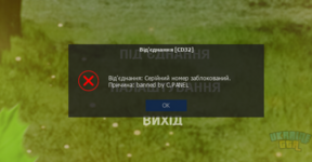 Снимок экрана 2023-03-29 104533.png