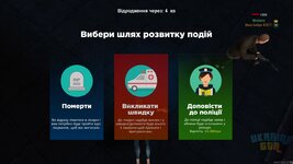 Screenshot_57.jpg