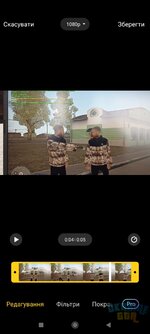 Screenshot_2023-04-01-13-19-48-366_com.miui.mediaeditor.jpg