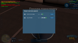 изображение_2023-04-03_153745394.png