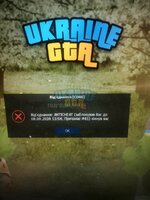 изображение_viber_2023-04-05_15-41-55-790.jpg